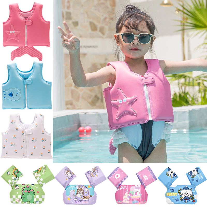 Children's Buoyancy Vest Baby Beginner Anti-Drowning Floating Jacket Arm Ring Water Sleeve Cartoon Inflatable Free Life Jacket