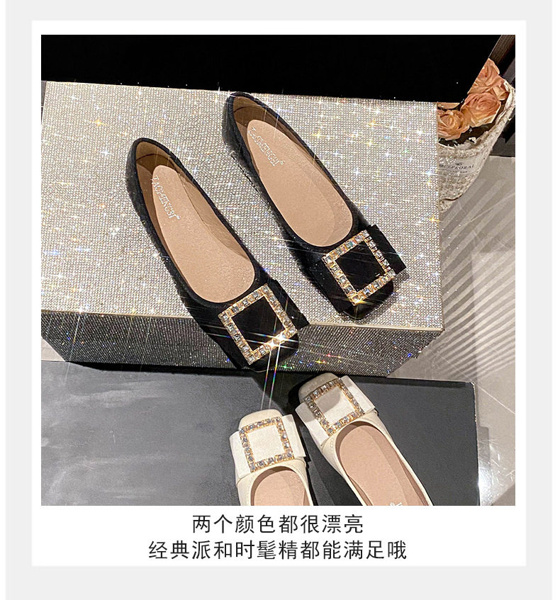 Giày búp bê nữ mũi vuông quai ngang miệng nông đính đá, đế bệt êm chân — Màu mơ, Màu đen chi tiết 8