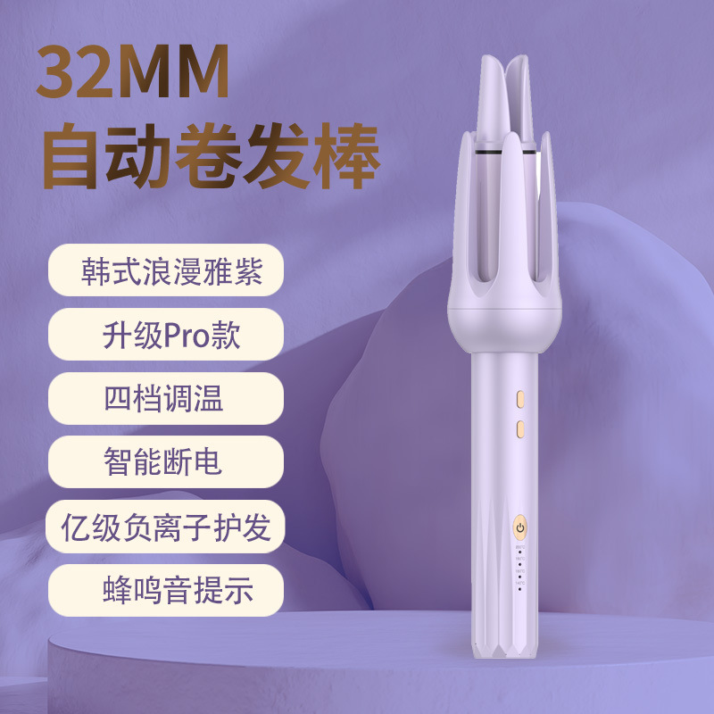 ヘアアイロン、スプリント、ビッグウェーブ、スリーインワン全自動ヘアアイロン、電動回転エッグロールスティック、マイナスイオンストレートヘアコーム|undefined