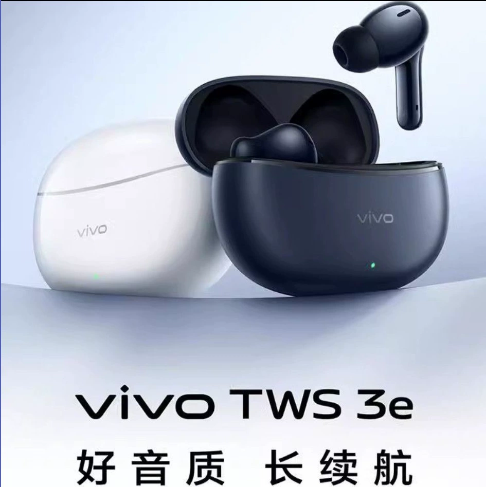 Подходит для vivo TWS 3e шумоподавление, долгий срок работы, водонепроницаемые истинно беспроводные Bluetooth-наушники-вкладыши с умным всплывающим окном