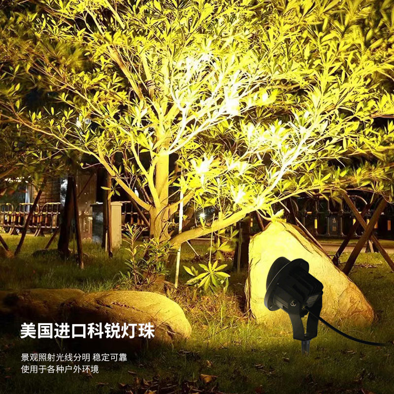 lámpara de proyección led iluminación al aire libre fuerte iluminación taller de almacenamiento lámpara de sitio de construcción publicitaria impermeable lámpara de proyección