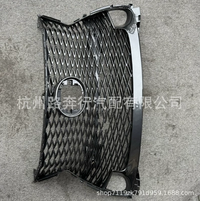Zhongwang suitable for Lexus