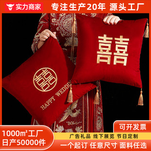 ���K�̽��ɶ��Ʊ����Ї��L�»�tɫϲ�ֿ����|��c�͏d������Ʒ