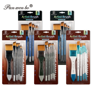 Cross-border New 6 Pack Nylon Mixed Brush Art Acrylic Oil Painting Watercolor Brush Diy Wall Painting suit