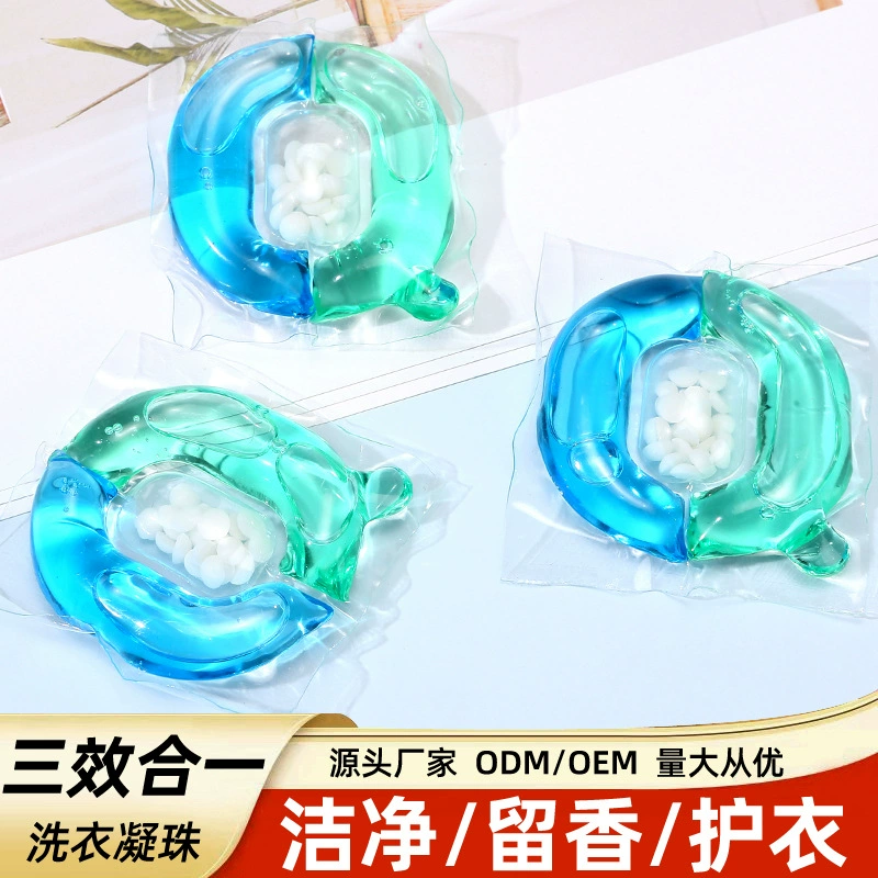 Прачечная «три в одном», сгустки, прочные ароматные бусы
