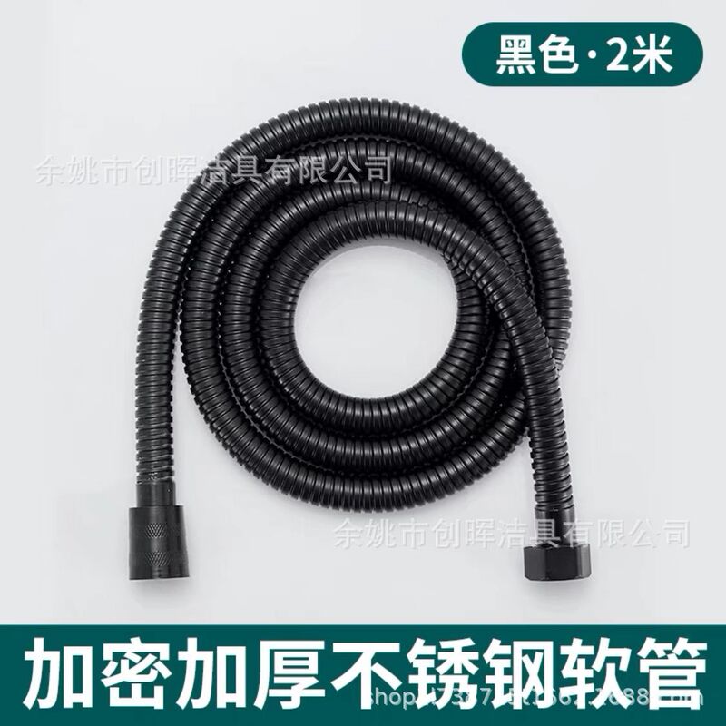 過給シャワーシャワーヘッド家庭用浴室入浴シャワーヘッド加圧シャワーヘッドセット|undefined