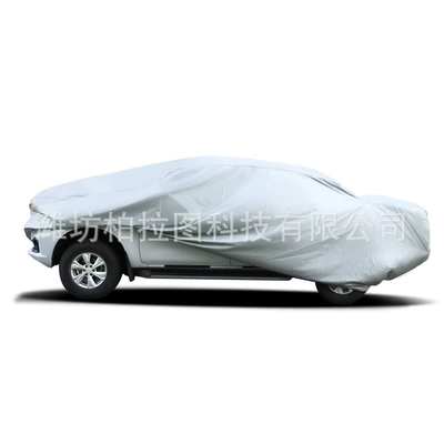 Car clothing Silver Rainproof and Sunproof Car - silver-l-2608065