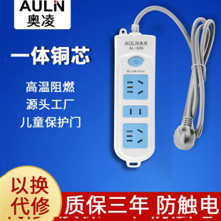 ��ȫ�k������606�๦���Ų��Ͼ��� �S�����l12��8-20���Դ������