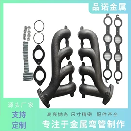 排气管;挡泥板;轮毂盖