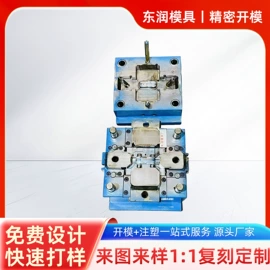 塑料模;注塑加工;齿轮