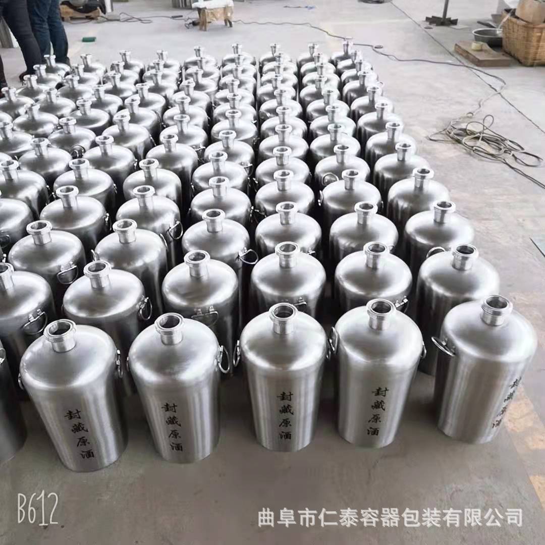 微信圖片_20210123135849