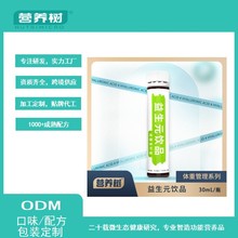 Ƽӹշ۵;۹ʳƷˮʳwSЋDc