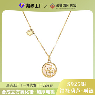 �}���䆺��J�A�Ƶ���S925���y��Ůins�L�r�о����|�Ʒ���l