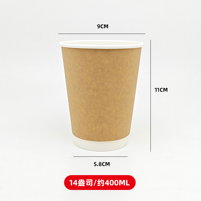 Tazas de papel desechables de papel kraft grueso de fibra de bambú personalizado comercial té con leche café publicidad taza de bebida caliente spot al por mayor