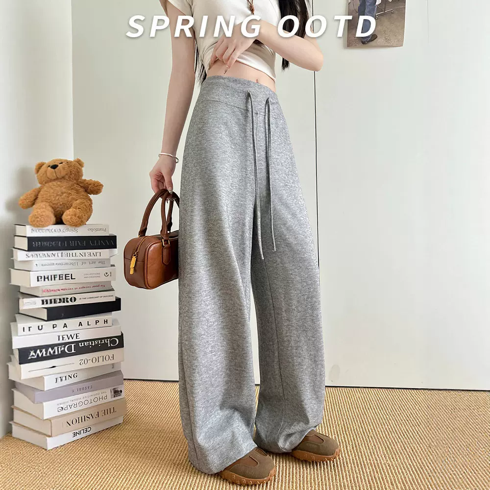 灰色糯米裤女裤子2025新款高腰垂感直筒休闲裤宽松慵懒美式阔腿裤