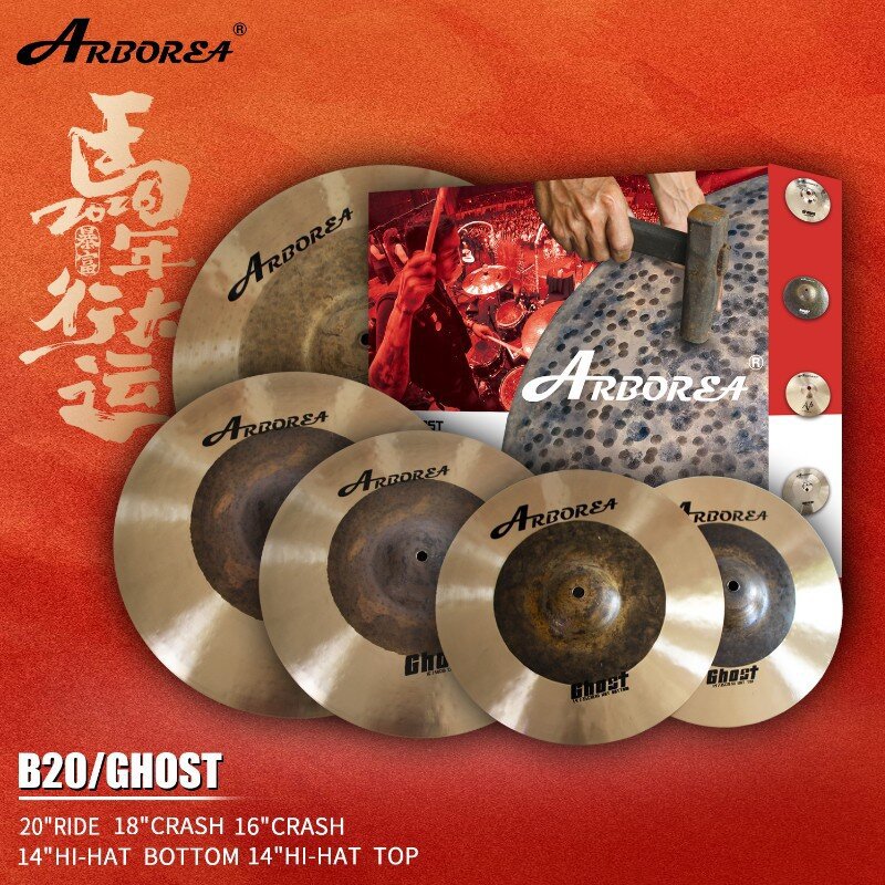 B20 Handmade Cymbals Ghost Series Bronze Cymbals Drummer Training Institution Cymbals Special Cymbals for Drums