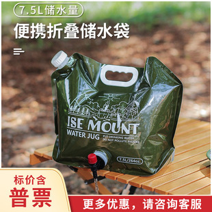 ISE MOUNT����������ۯB��ˮ����ˮ���^�y�T��ˮ��¶�I��yˮ��