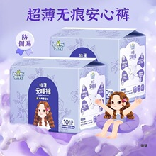 ���挚����ѝ��©�̋�ѝһ���Դ�a����ѝ���ڰ�˯ѝ