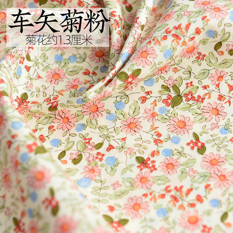 DIY 手作り服生地ポプリン綿生地花柄服夏軽量綿プリントと染色パッチワーク|undefined