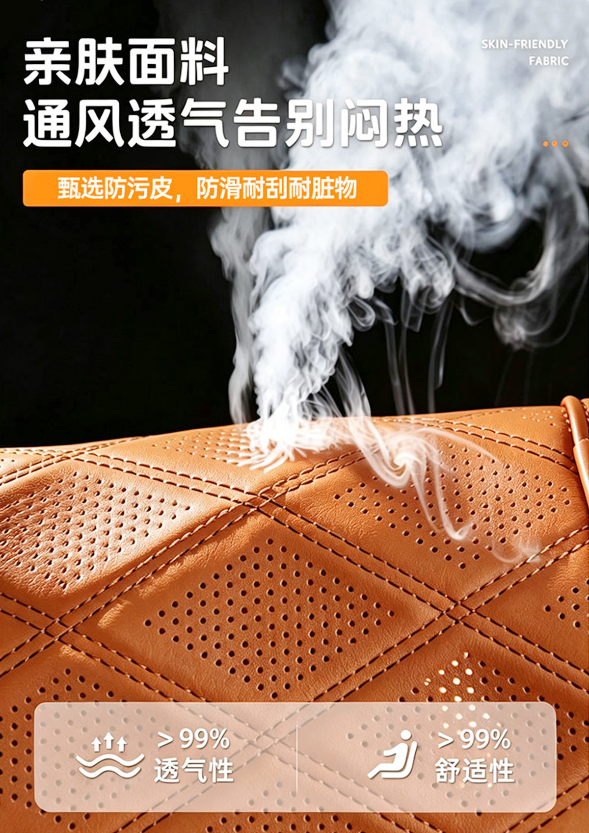 Car lumbar support cushion, driving waist protector, seat cushion, driver's seat lumbar pillow, backrest cushion, car seat lumbar support, in-car accessory