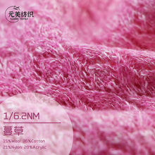 1/6.2NM ���� 15%��ë21%����28%��]36%�޹��S�F؛��ʽ���켏��