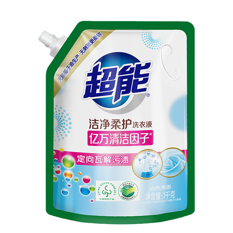 超能洗濯液1kg袋入りの清潔で柔らかい家庭用服を補充して自然な清香を入れます。|undefined