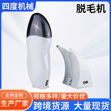 Q؛Դ^ÓëϞCSD-60BÓëx݃xҸ˽̎羳ÓëC