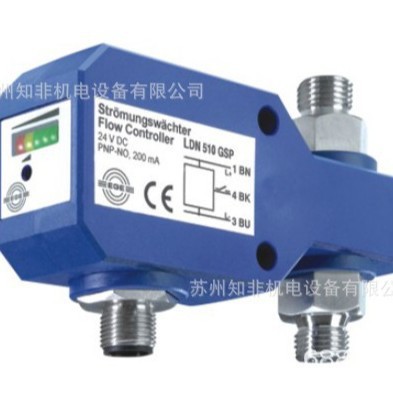 德国EGE液位开关LNZ450液位控制器IGMF005光电开关LDN510/SDN504