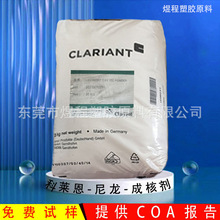 ���R��Licomont Cav102�����ɺ˄��ӿ�Y���ȸ��������Ը��wÓģ