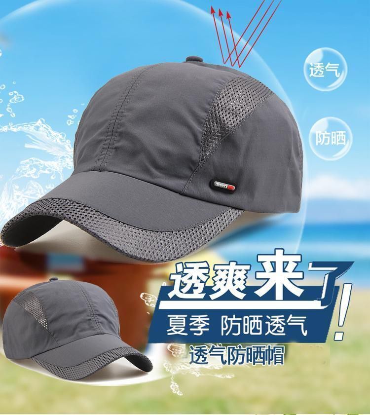 QQ图片20220218201037