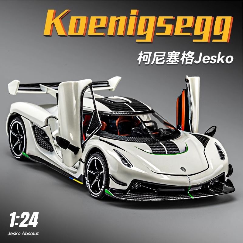 KONIGSEG 자동차 모델 JESKO 럭셔리카 로고 자동차 대형 모델 시뮬레이션 합금 컬렉션 장식품 어린이 장난감 자동차