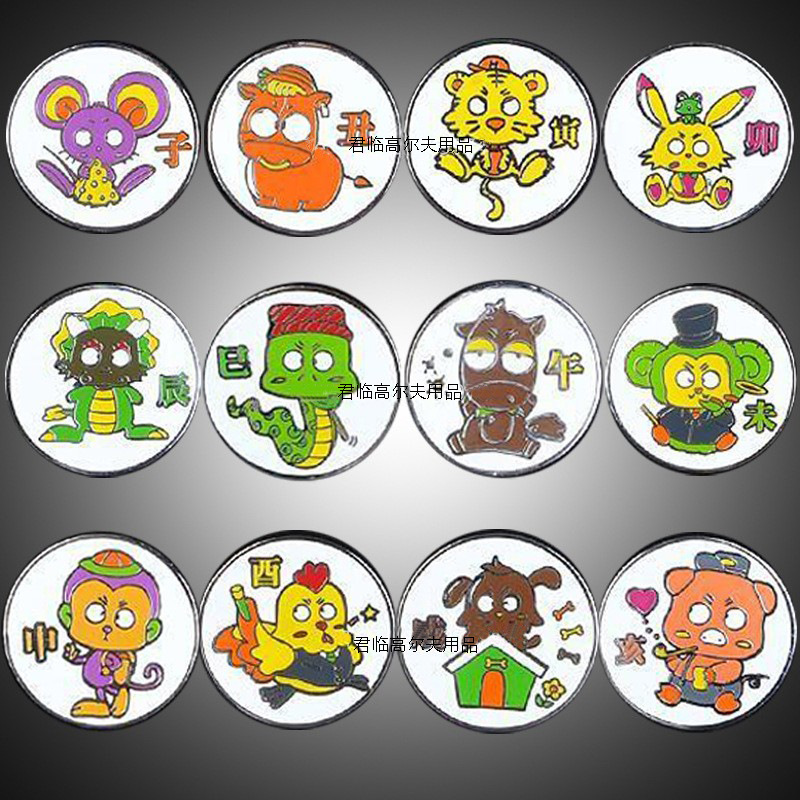 �߶���ñ������12��Ф��ţ������������Ｆ������λ����Ʒ��װ��