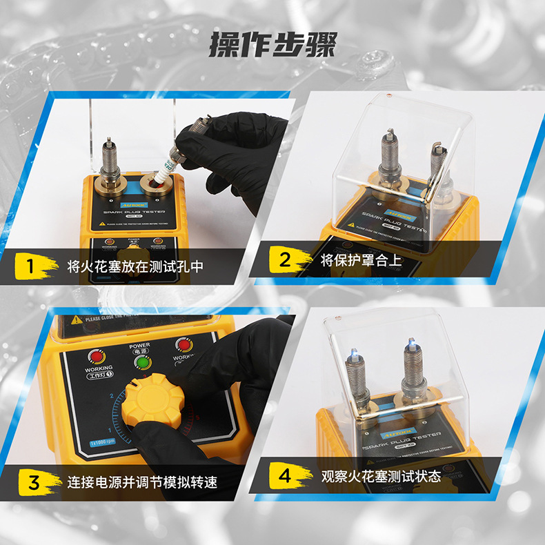 Autool SPT101 bujía de coche banco de prueba de salto de fuego bujía de doble orificio sistema de encendido instrumento de diagnóstico