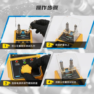 Avtomobil diaqnostika alətləri Ignition Test Bench Dual-Hole