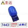 跨境超白t20580hid灯
