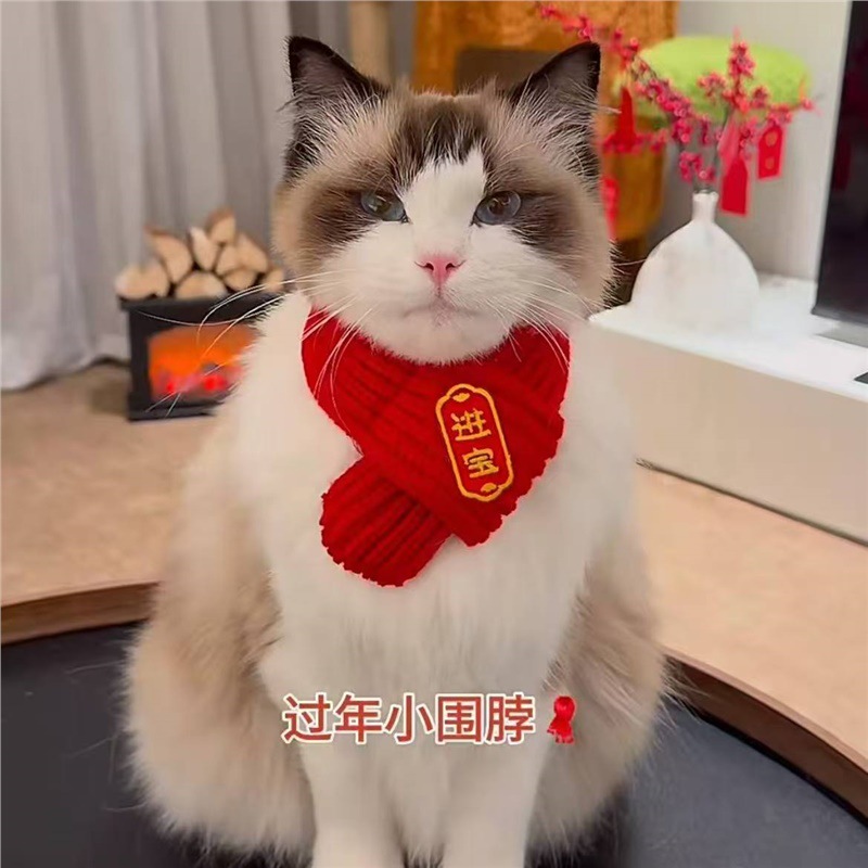 고양이와 개 스카프 새해 반려동물 액세서리 장식 스카프 빨간색 귀여운 울 따뜻한 니트 새끼 고양이 축제