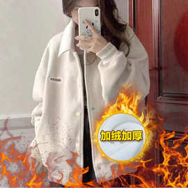 慵懒风宽松学生早秋毛呢外套女美式卫衣加绒棒球衫夹克春秋款外衣