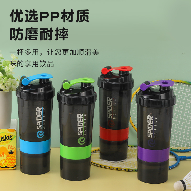 500ml de tres capas batido Copa de deportes taza proteína polvo gimnasio batido taza de mezcla taza de moda