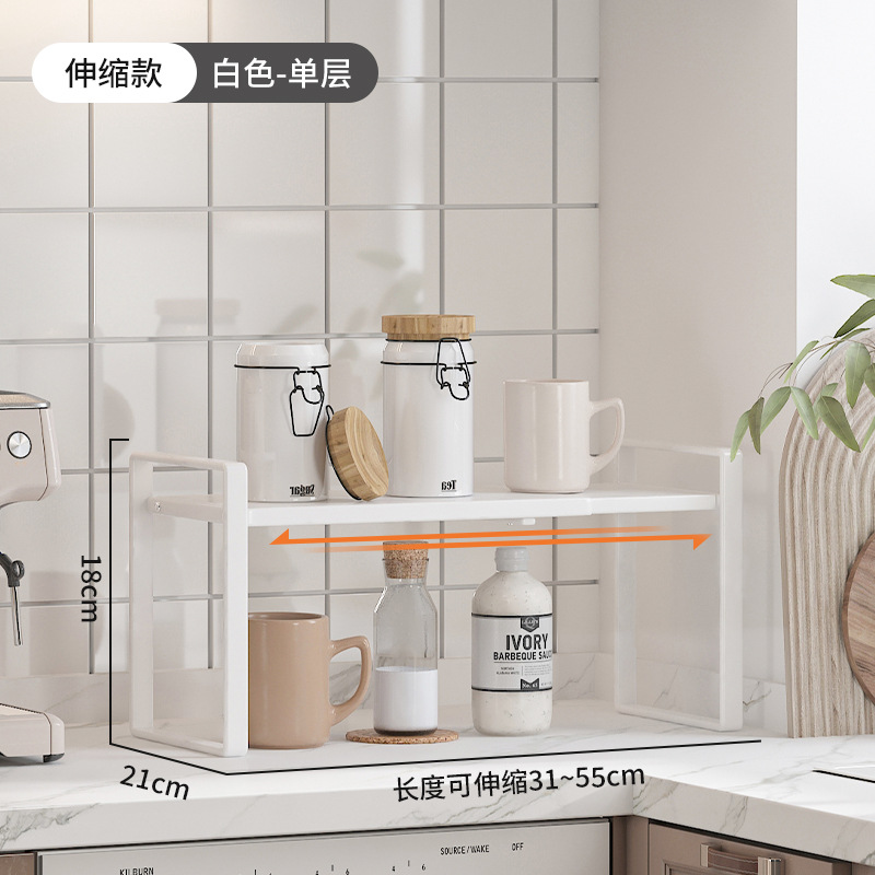 Gabinete de cocina estante gabinete partición Mesa cocina condimento almacenamiento olla rack gabinete almacenamiento rack