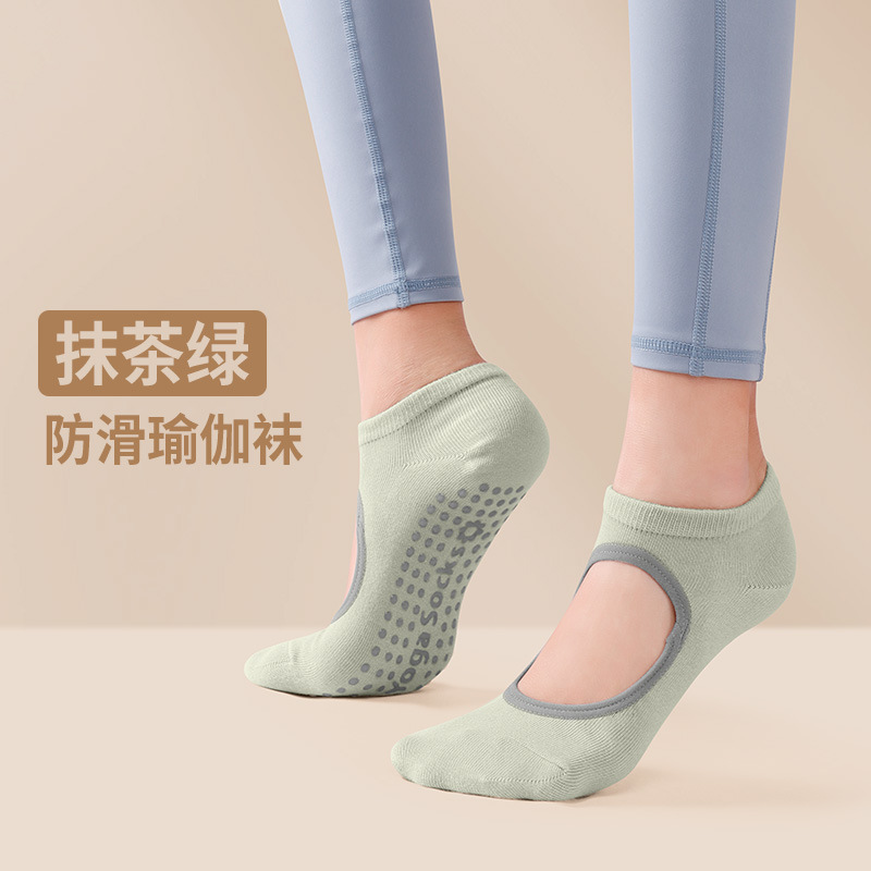 Yoga socksヨガ靴下子供ヨガ運動ダンス露背ジム室内床靴下代発|undefined