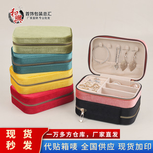 �S�����l����n���q�Ʒ�иߙn���¶�ᔶ�����錚�����а���