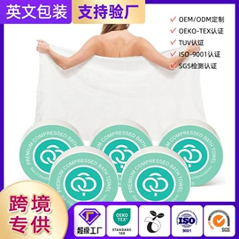 化妆棉、棉签;面膜纸/碗;一次性洗脸巾