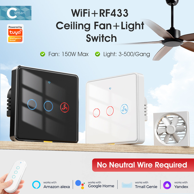 Wifi ファンライト 2 ウェイ RF リモコン壁タッチスイッチ Tuya スマート APP 音声タイミング EU スイッチ|undefined