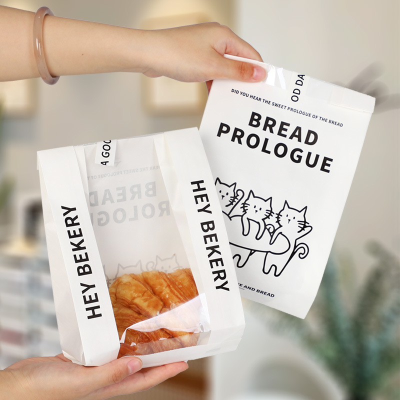 网红烘焙碱水面包袋透明开窗袋子淋膜防油贝果吐司包装袋印logo