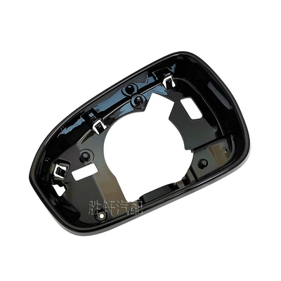 Applicable to Ford American Mondeo Car mirror