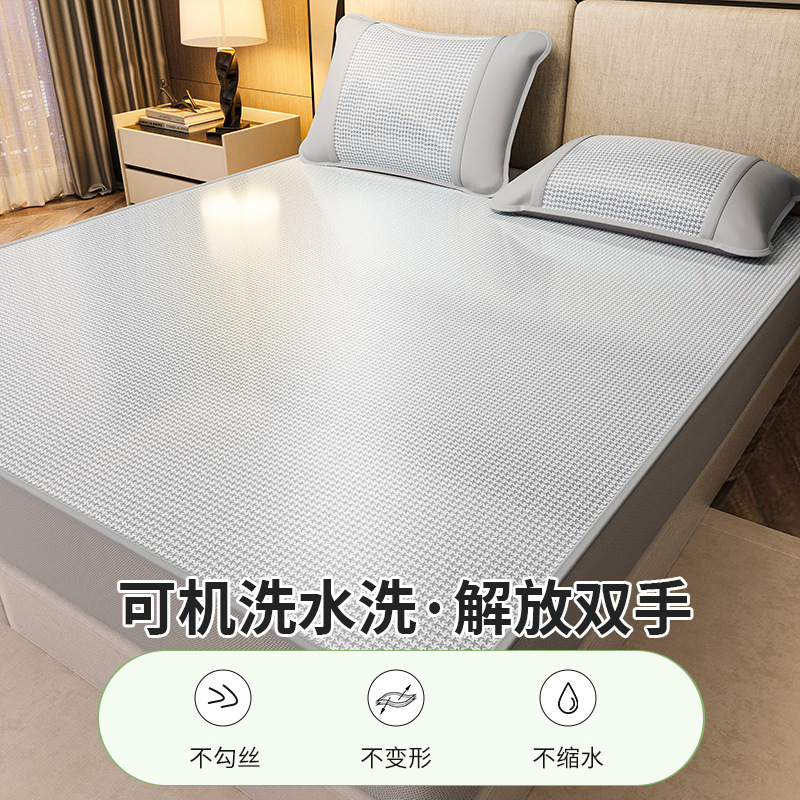 Nueva capa de cama de seda de hielo de verano de clase A 2025 nueva cubierta protectora de colchón todo incluido sábana cubierta de cama de tres piezas