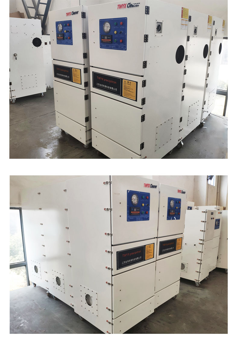 电子板切割粉尘颗粒收集器 柜式集尘器  大吸力吸尘器