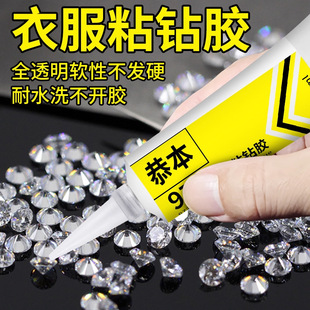 �·�ճ��zմ�Ͻ��ʯ�������Ƭ�C�ˮ荲���肵�荌����zˮ�N�c