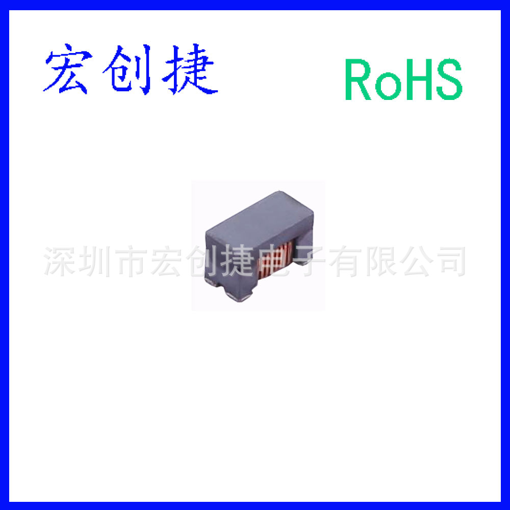 两路 1206共模滤波器 CMC1206S-142T 阻抗1.4KΩ 额定电流220mA