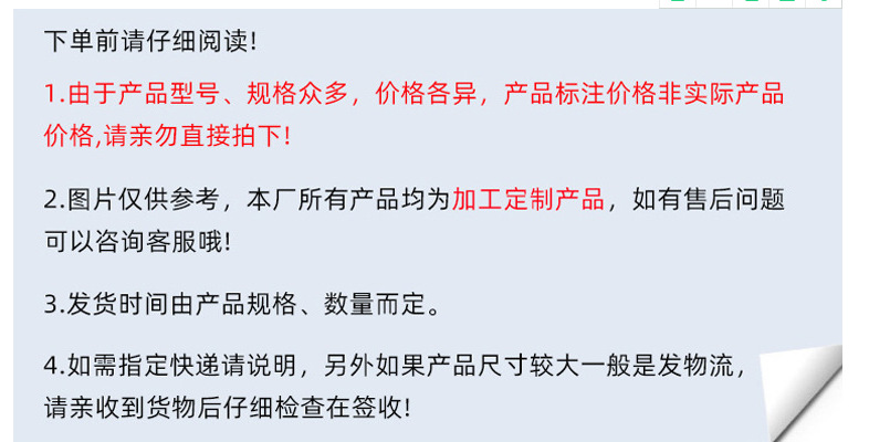 微信图片_20210122151225